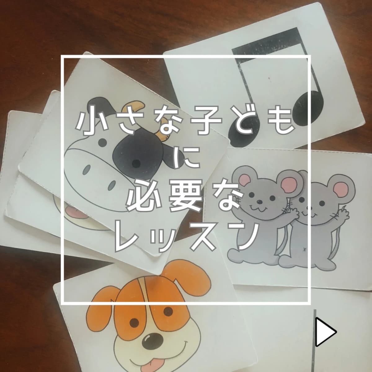 サムネイル画像 3