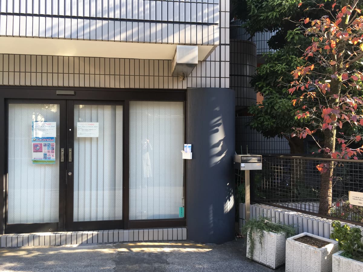 ロビンピアノ & 英語教室 新井教室のメイン画像