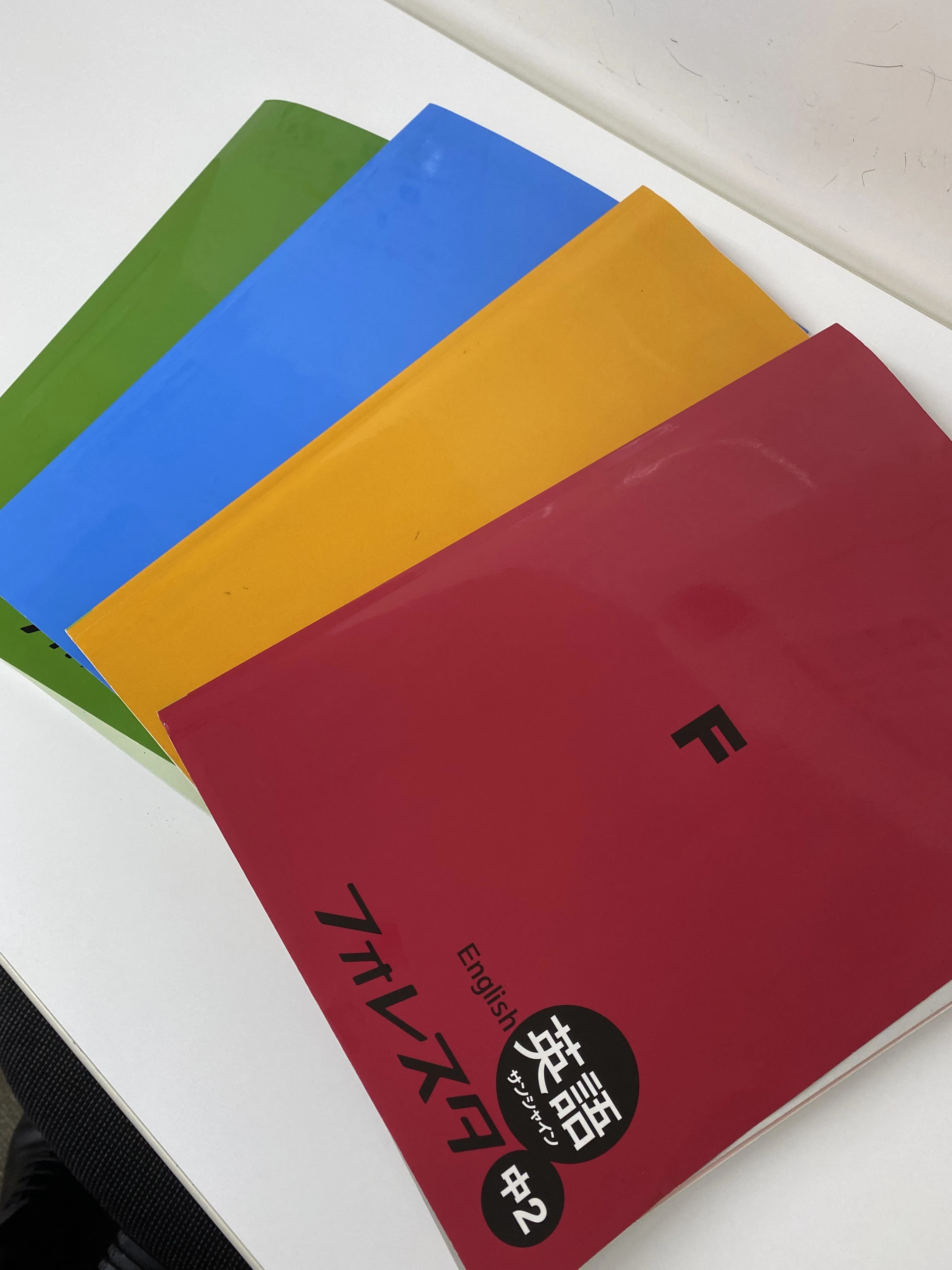 英才個別学院 東浦和校のサムネイル画像 5