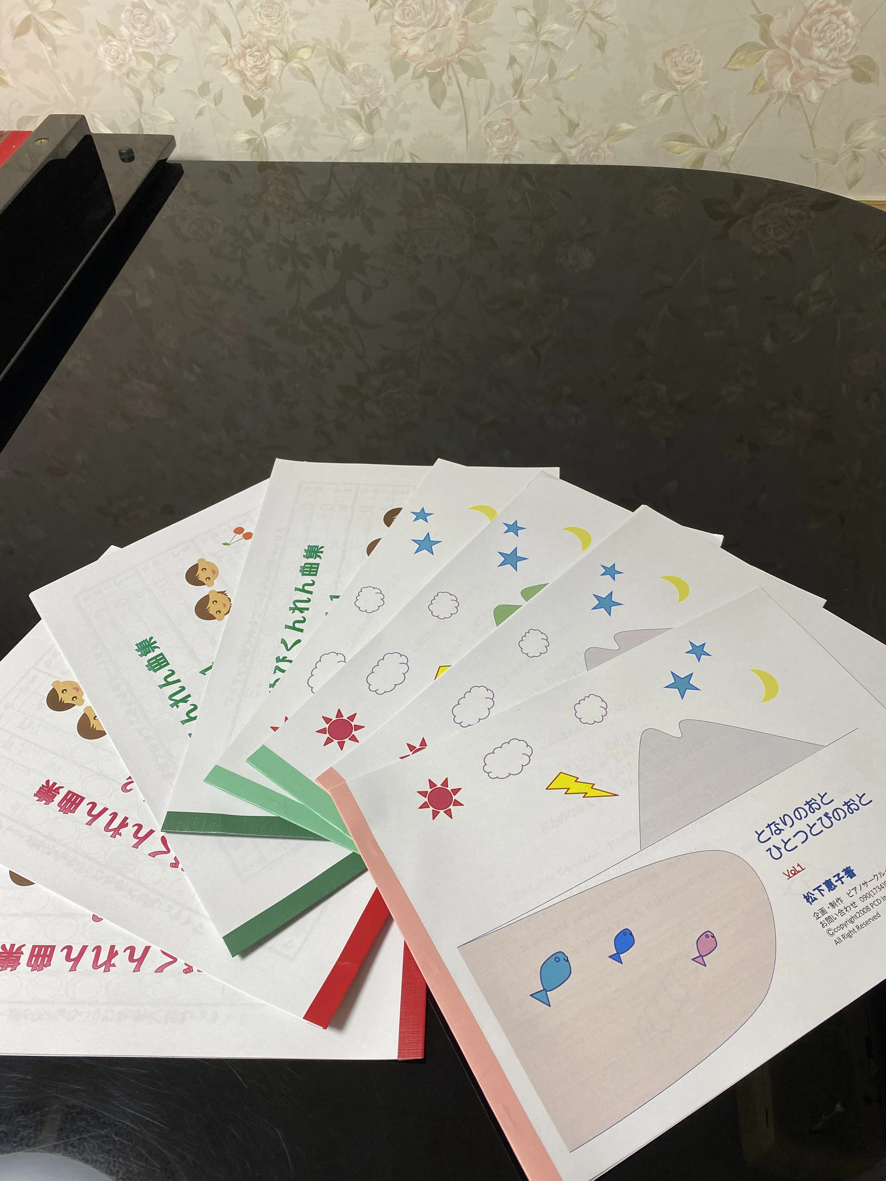 ピアノサークル・ドルチェ 大谷田教室のサムネイル画像 5