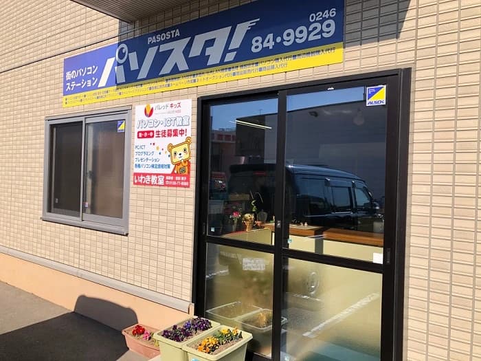 サムネイル画像 4