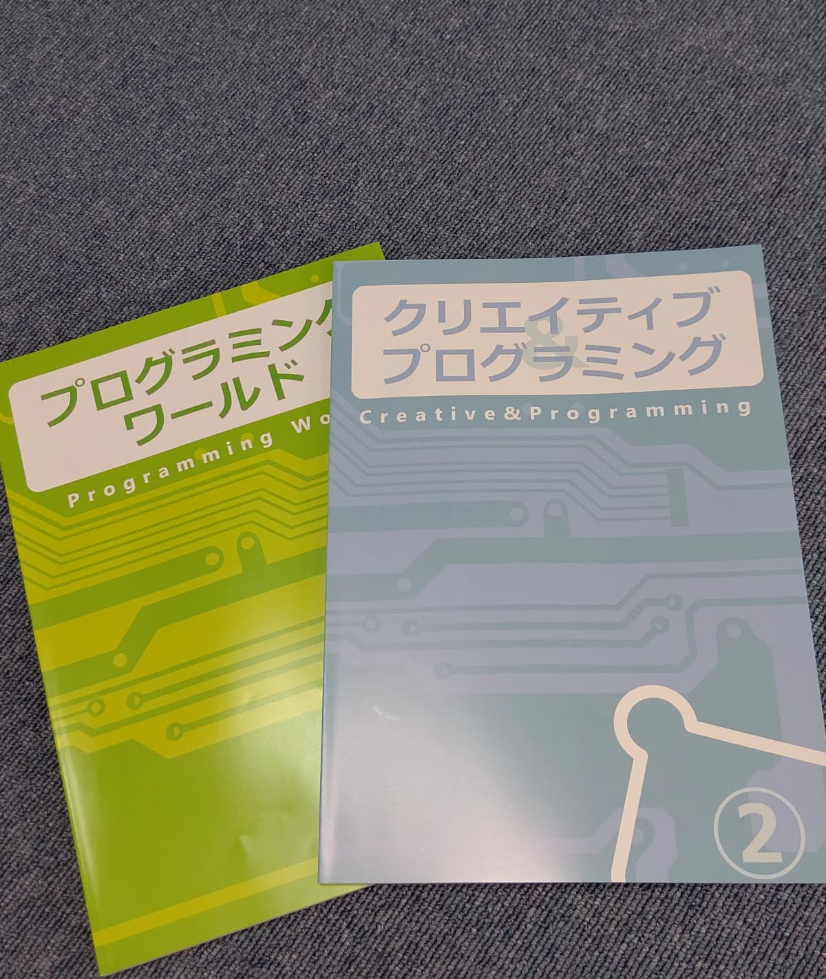 サムネイル画像 3