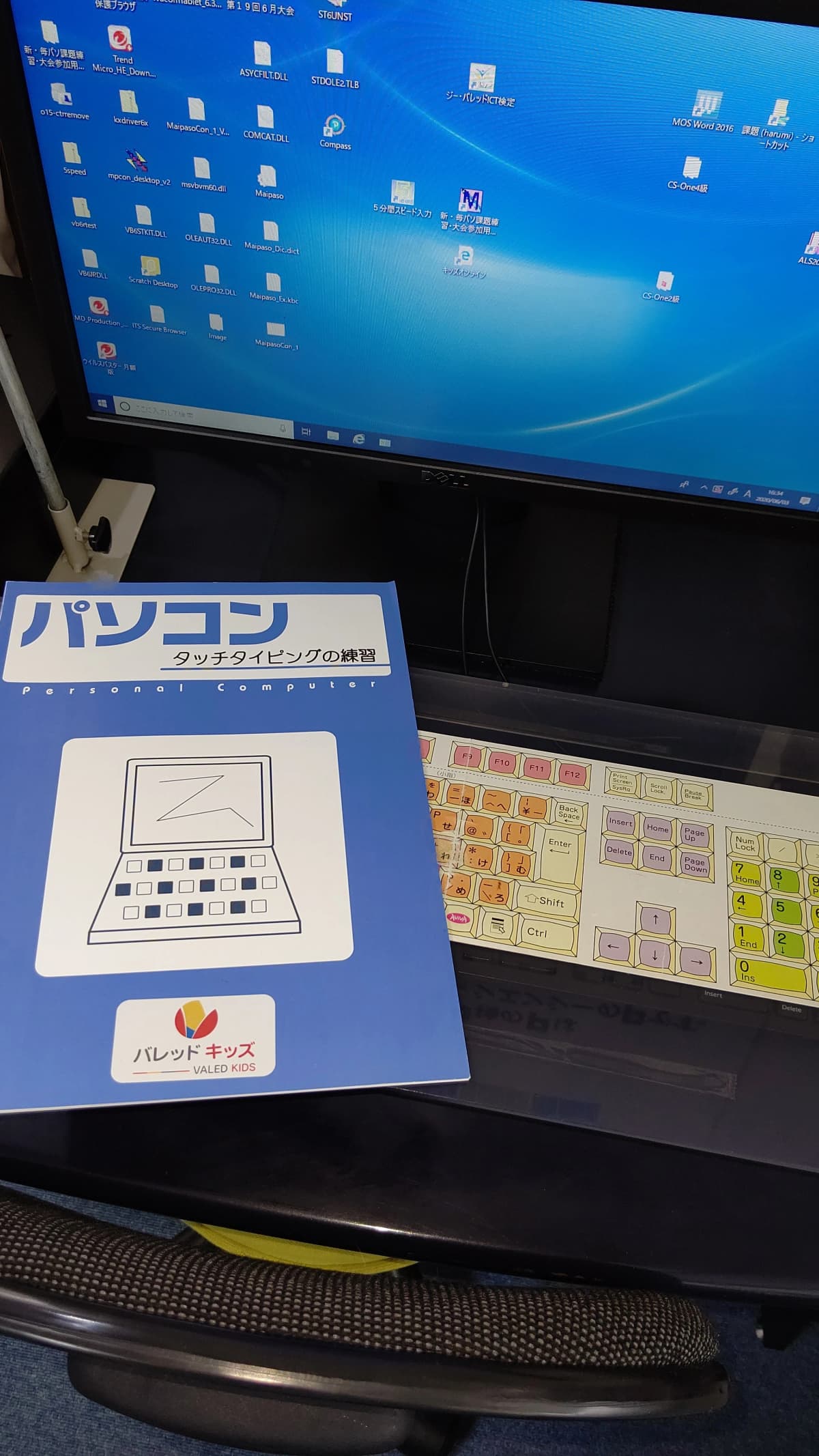 サムネイル画像 4