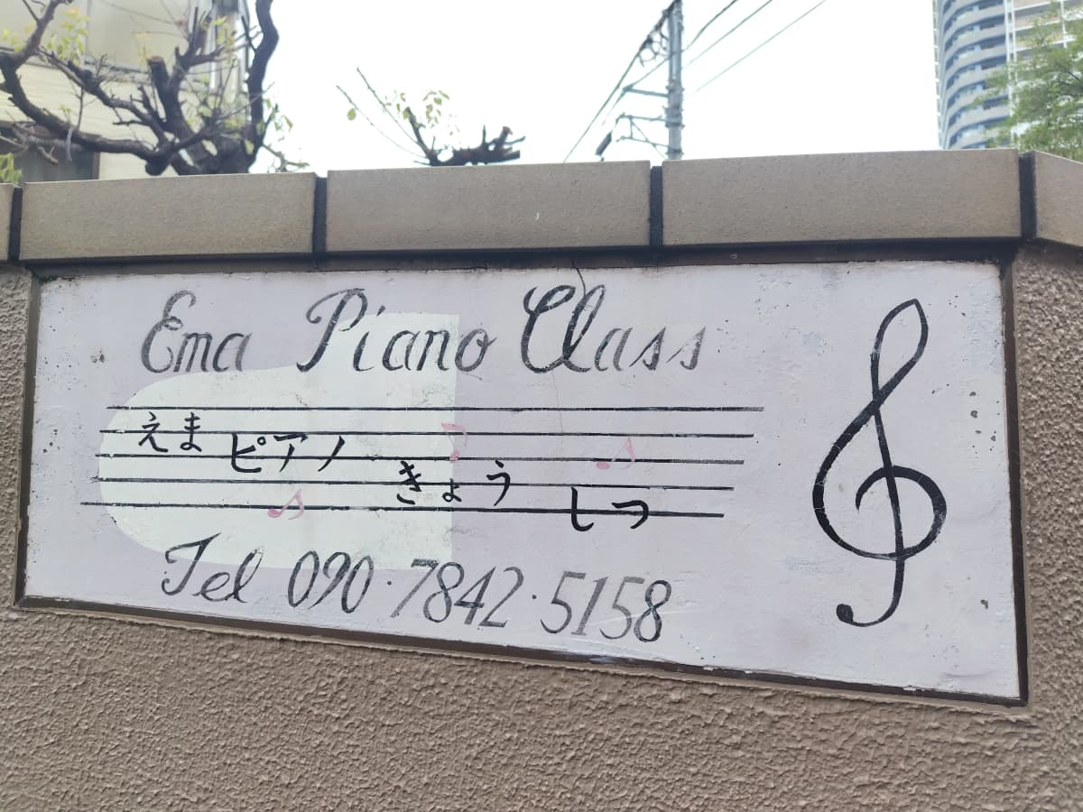 サムネイル画像 3