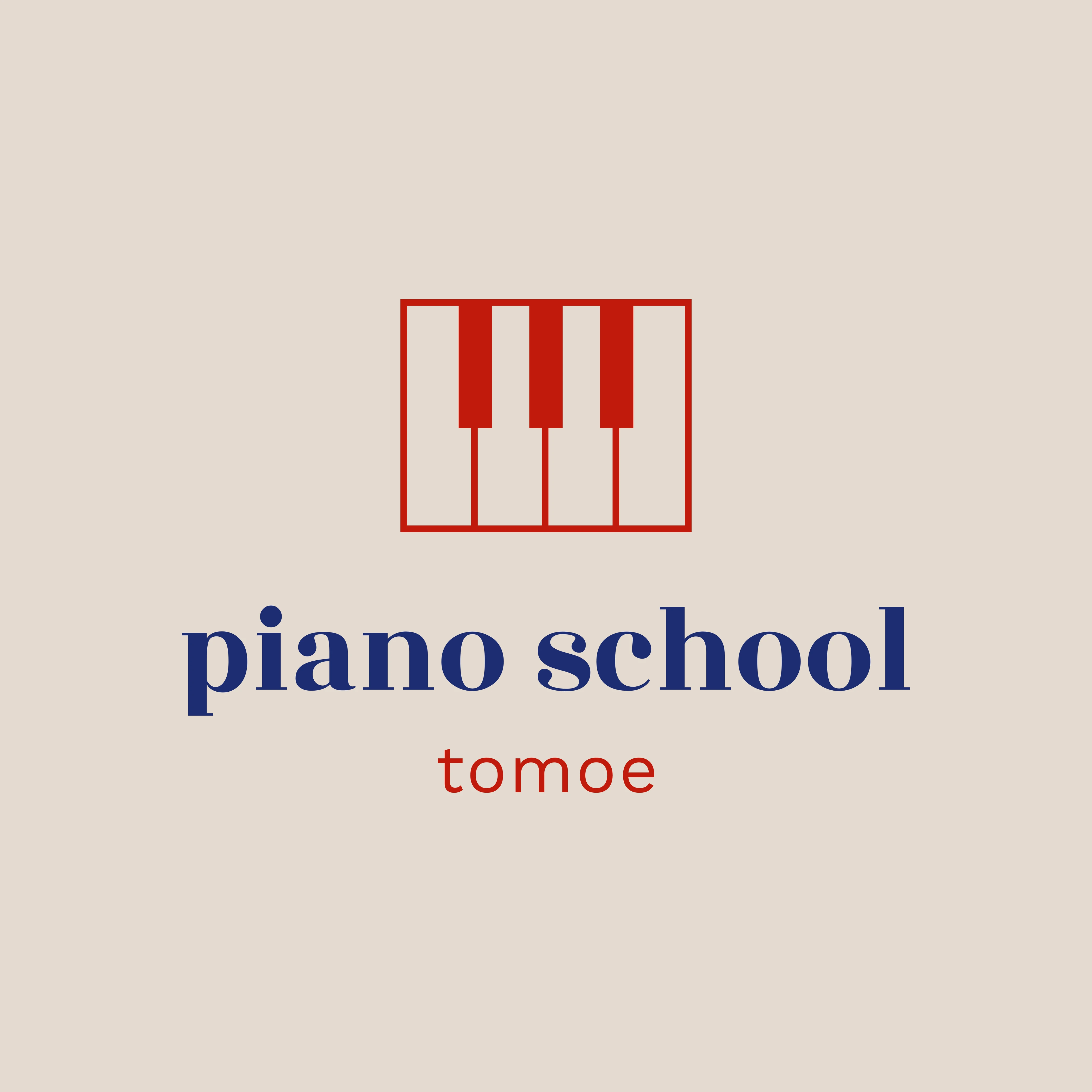 福田ともえ ピアノ教室 深大寺東教室のサムネイル画像 3