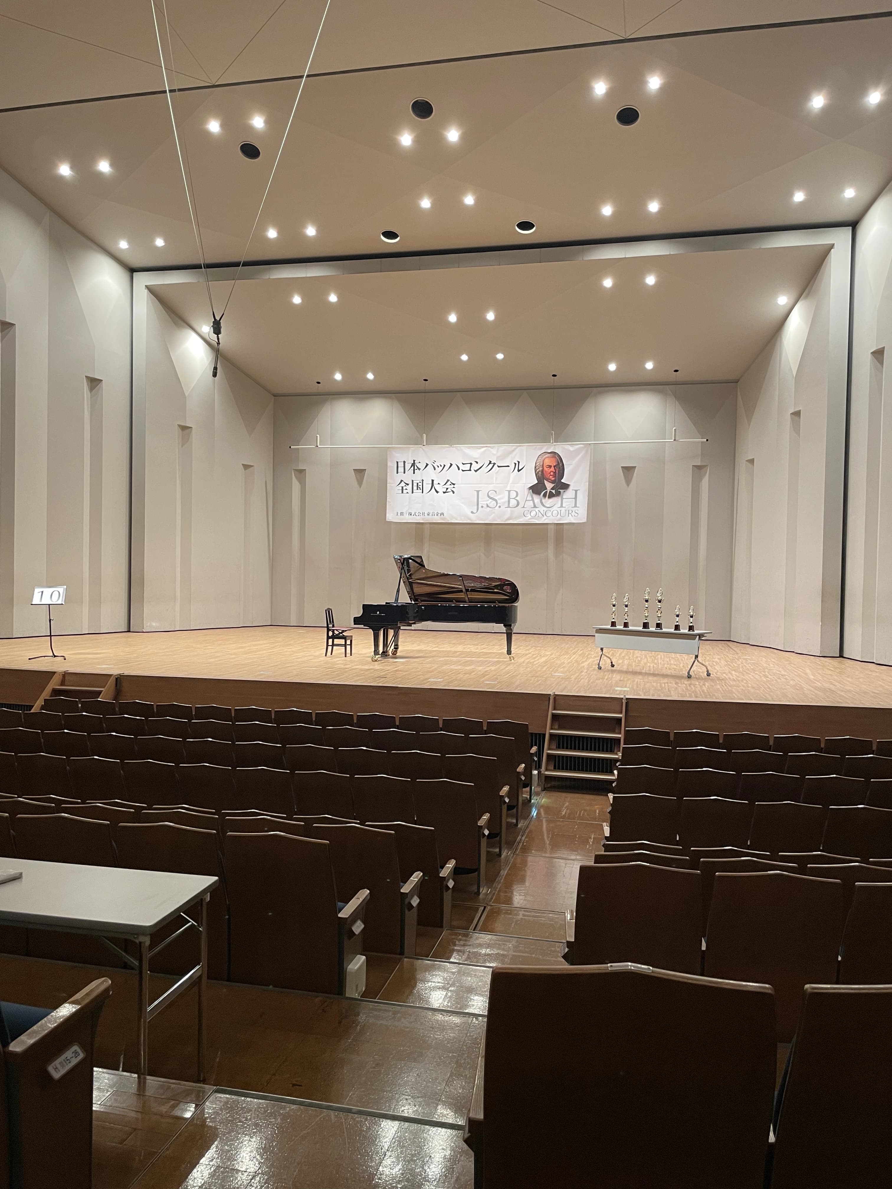 きらきら音楽院 ピアノ 萩山町教室のサムネイル画像 4