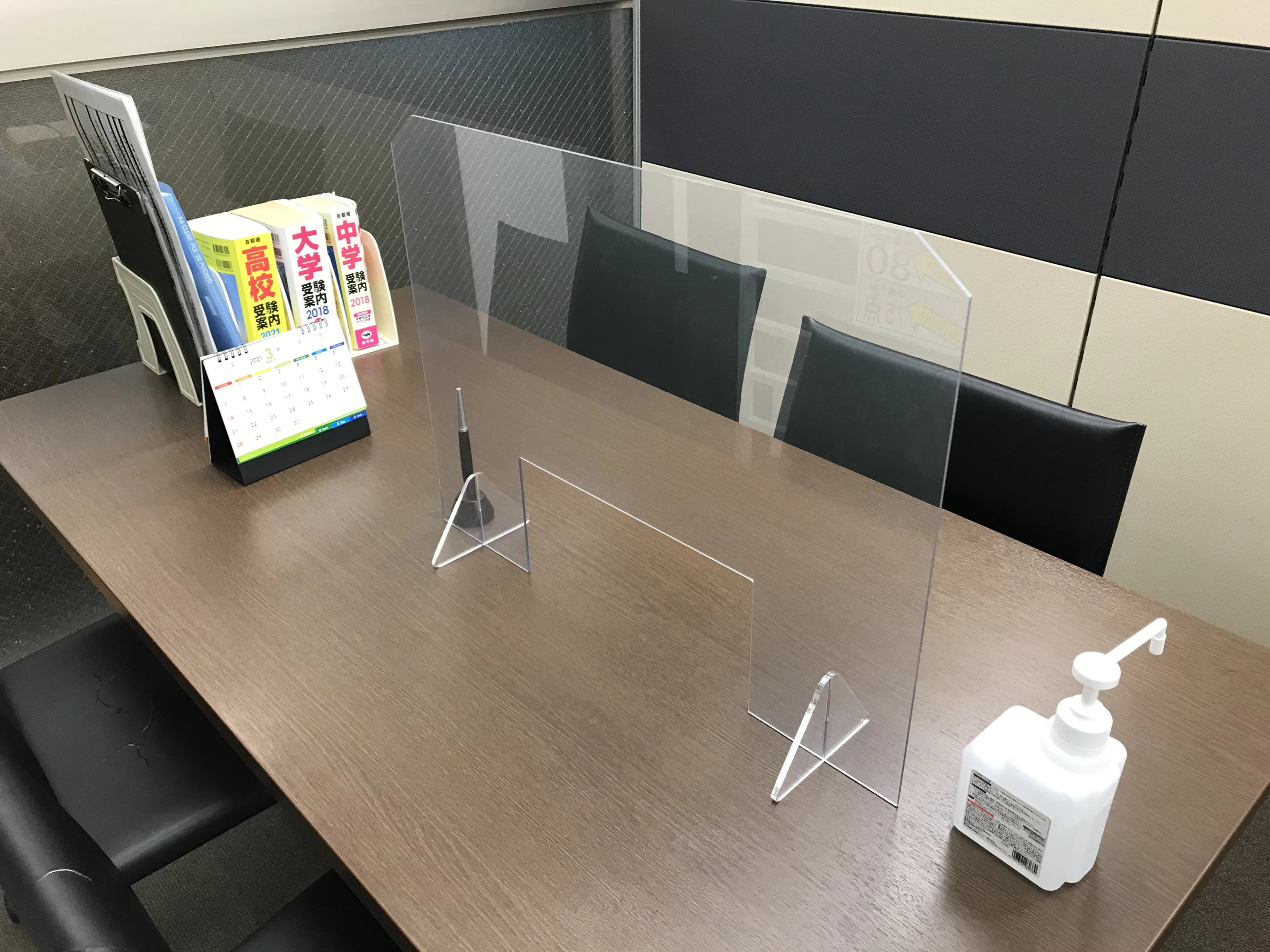 英才個別学院 東長崎駅前校のサムネイル画像 3