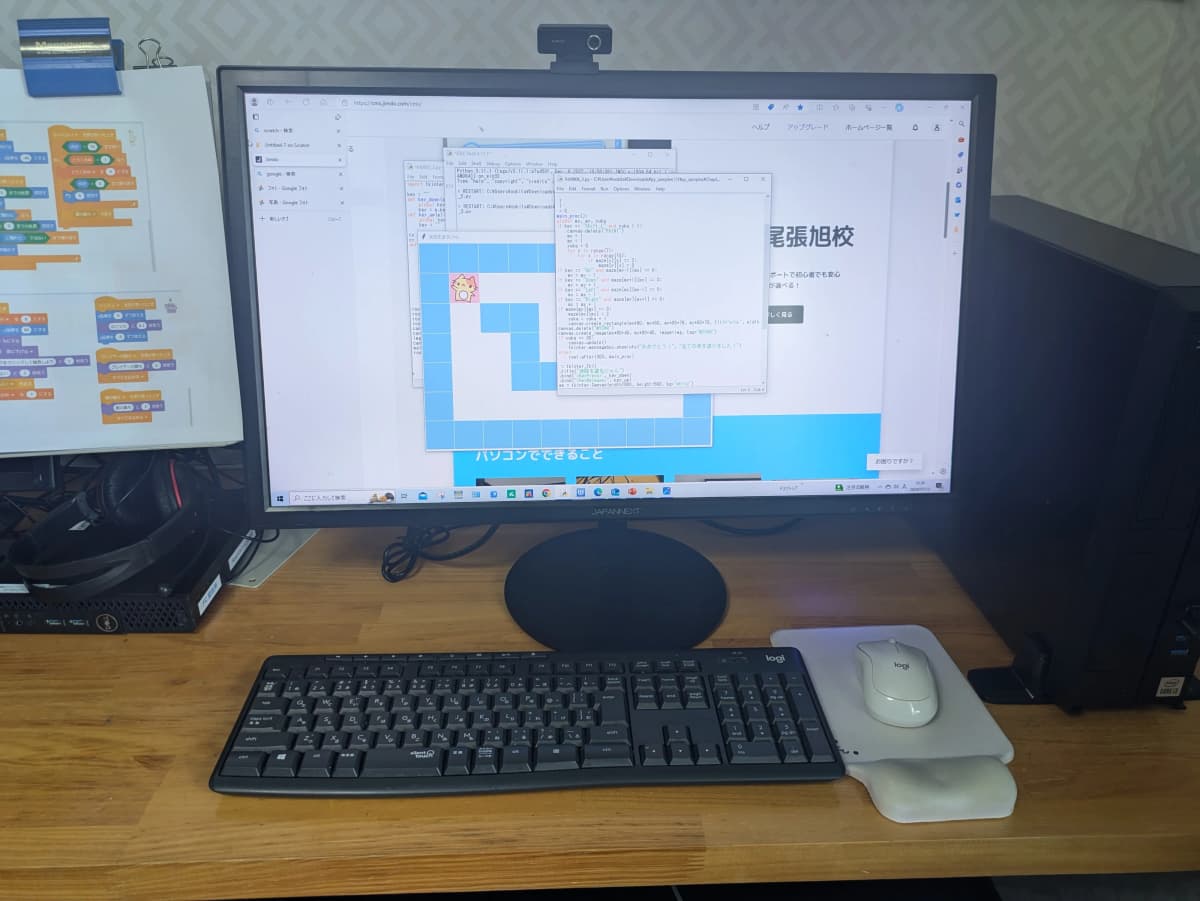 サムネイル画像 5