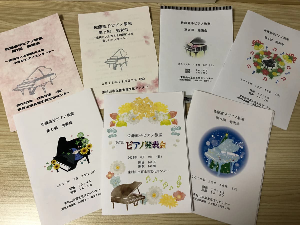 サムネイル画像 4