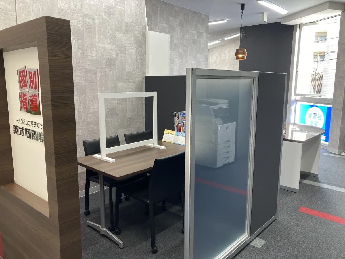 サムネイル画像 4