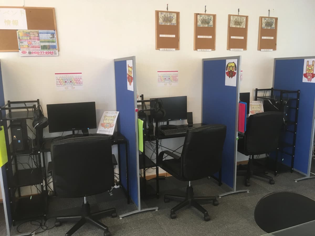 サムネイル画像 3