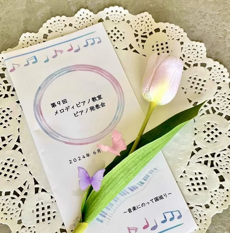 サムネイル画像 5