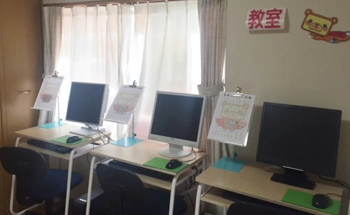 バレッド キッズ 幸田教室のメイン画像