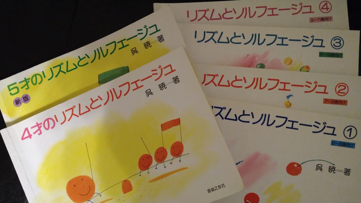 サムネイル画像 6