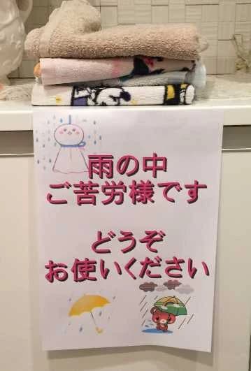 サムネイル画像 5