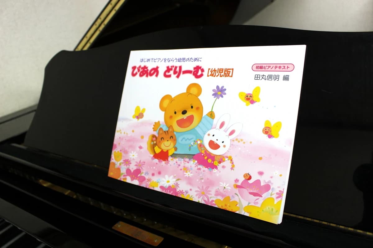 サムネイル画像 5