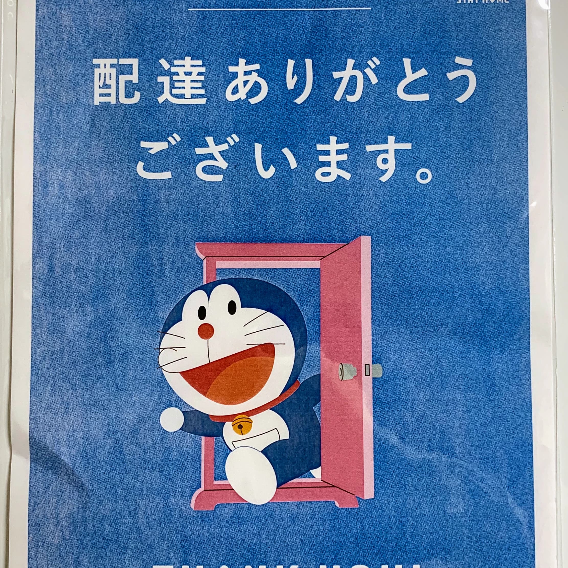 かねこちひろピアノ・リトミック教室 ピアノ 練馬教室 画像 111