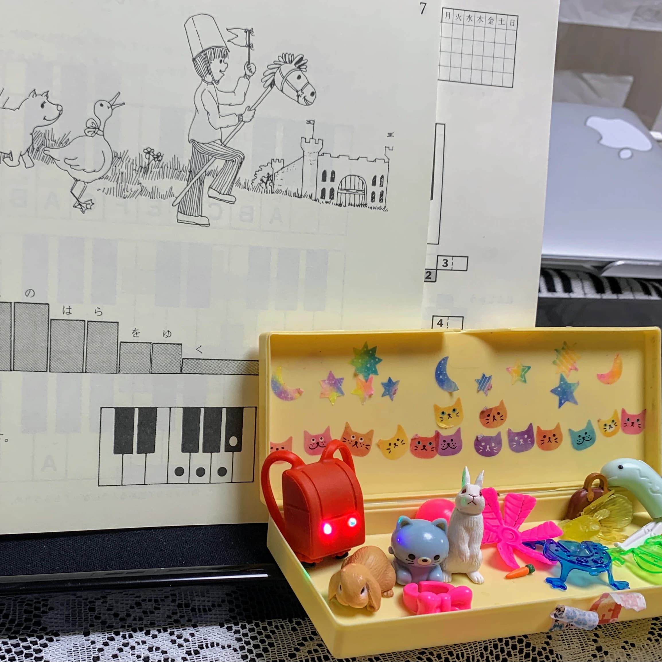 かねこちひろピアノ・リトミック教室 ピアノ 練馬教室 画像 117