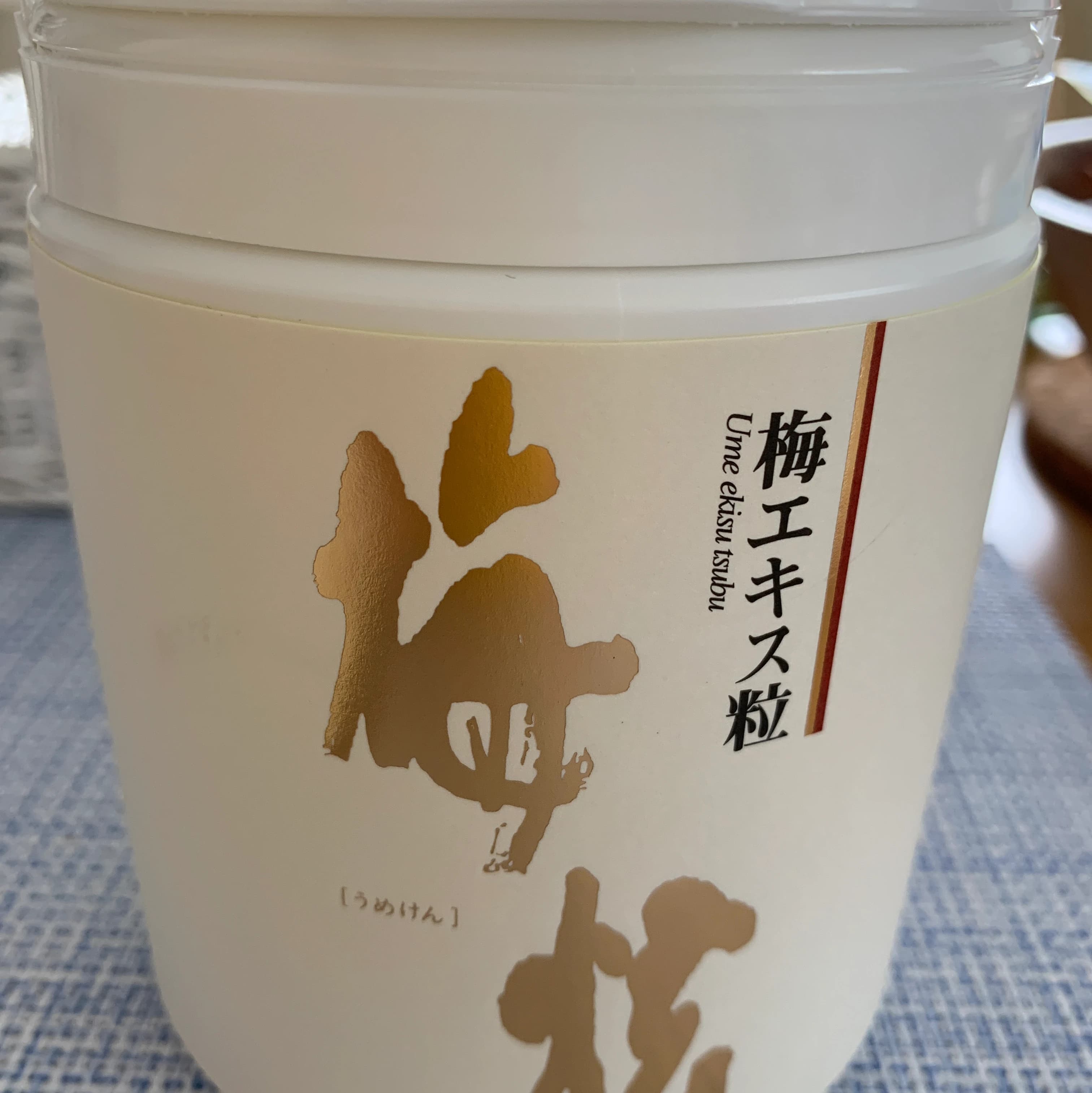 かねこちひろピアノ・リトミック教室 ピアノ 練馬教室 画像 127