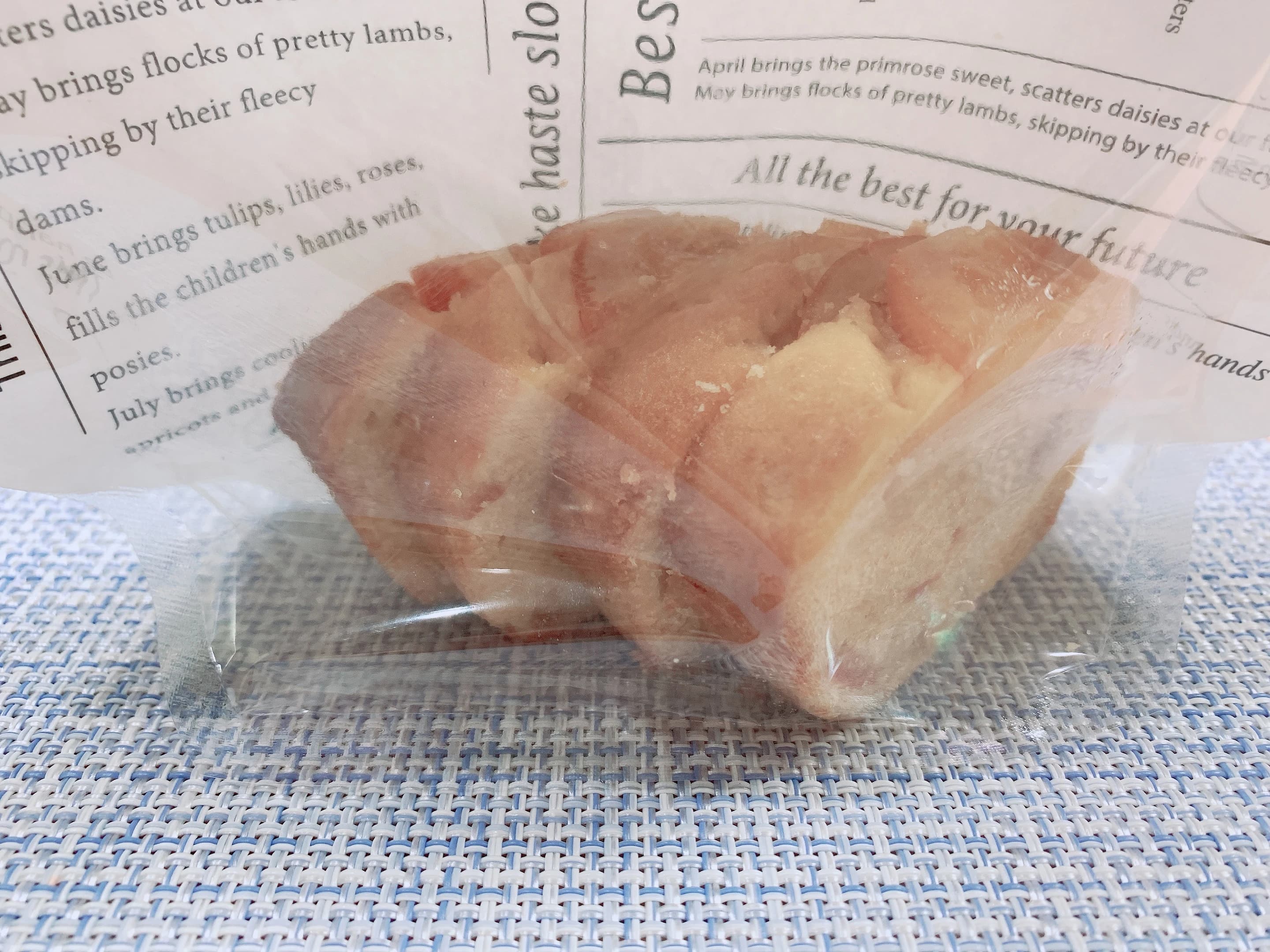 かねこちひろピアノ・リトミック教室 ピアノ 練馬教室 画像 63