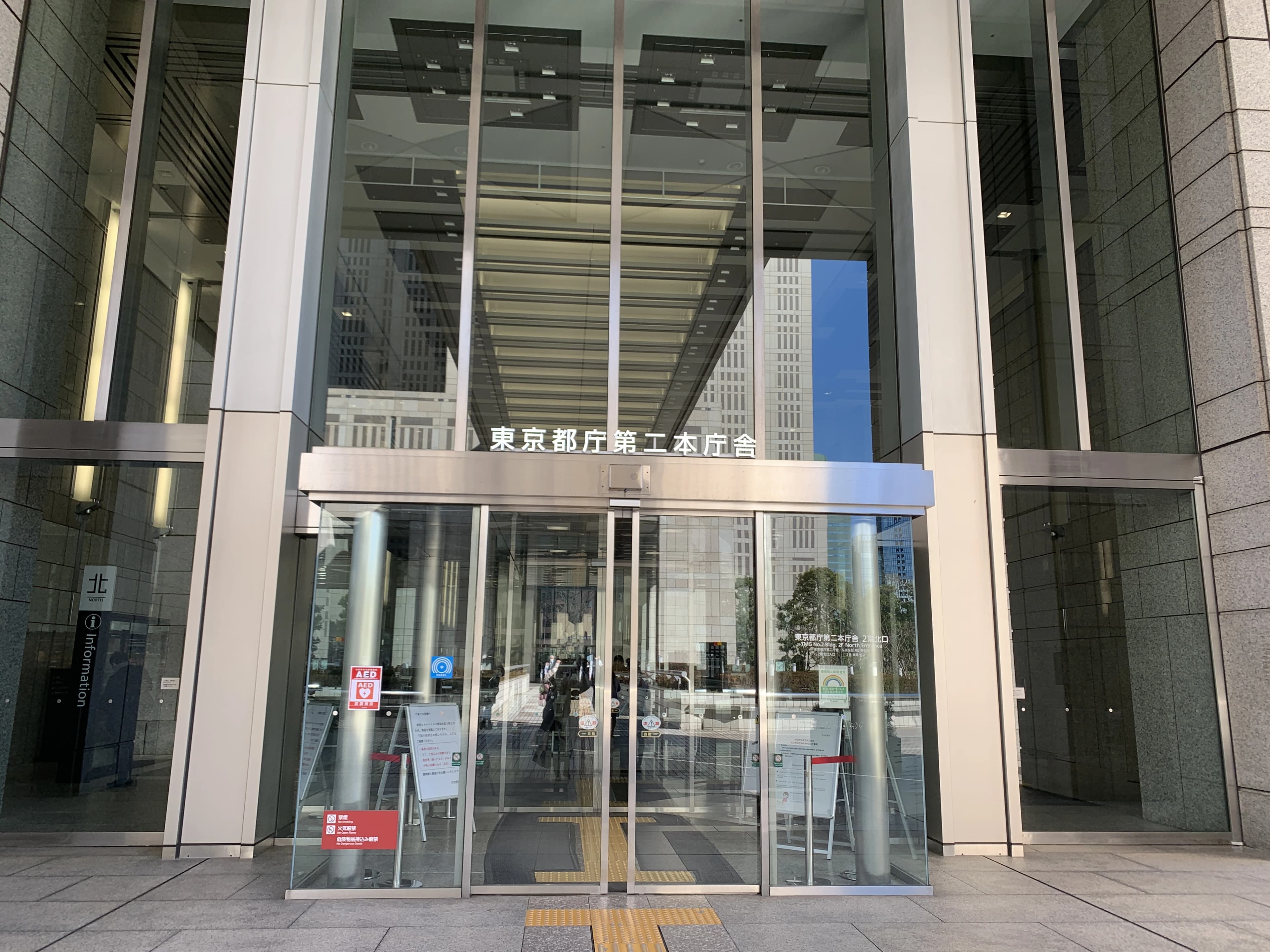 かねこちひろピアノ・リトミック教室 ピアノ 練馬教室 画像 93