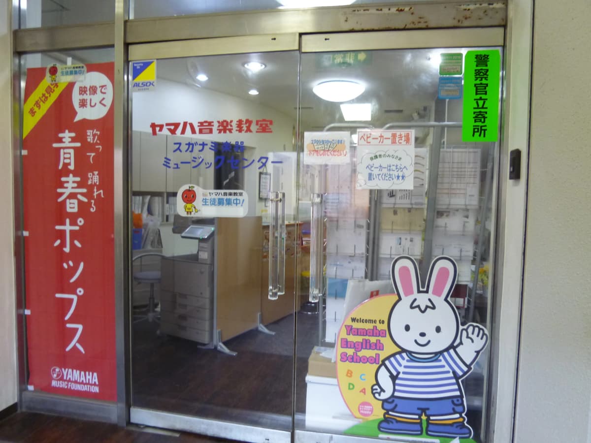 サムネイル画像 5