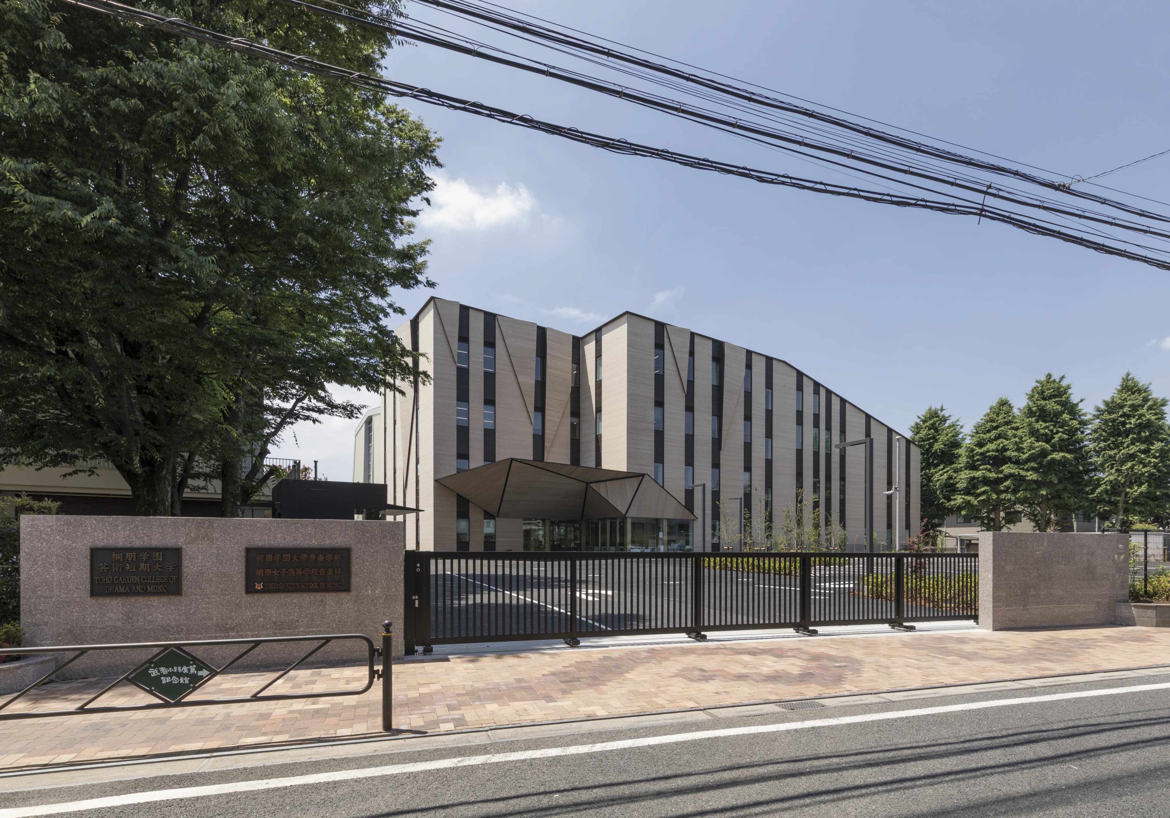 子供のための音楽教室 ピアノ 仙川教室のサムネイル画像 2