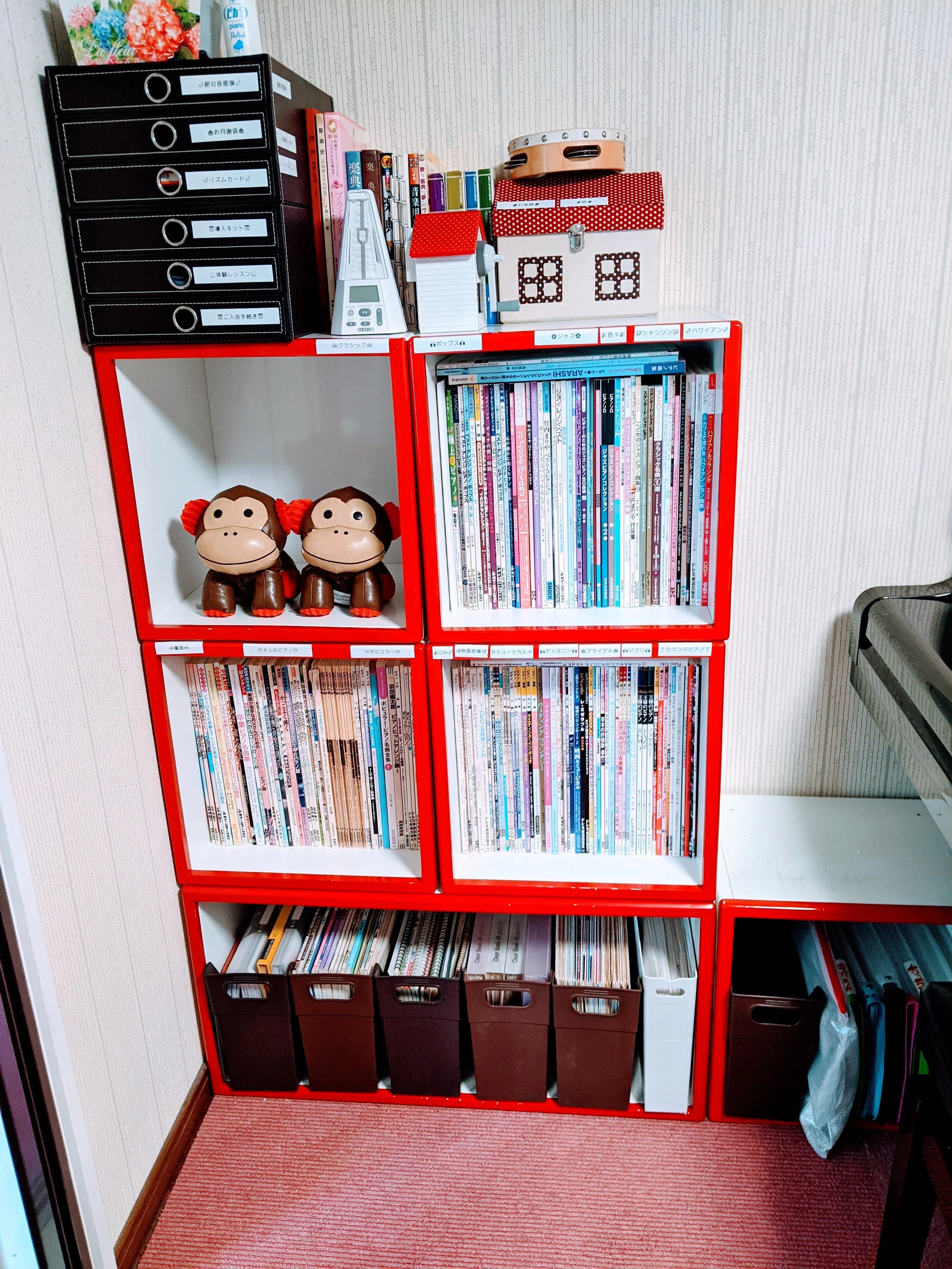 自由が丘音楽教室 ピアノ 緑が丘教室のサムネイル画像 2