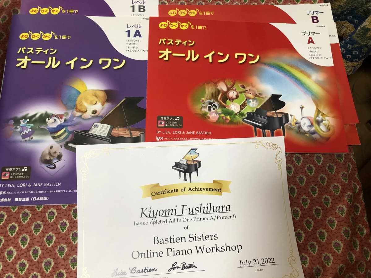 サムネイル画像 3