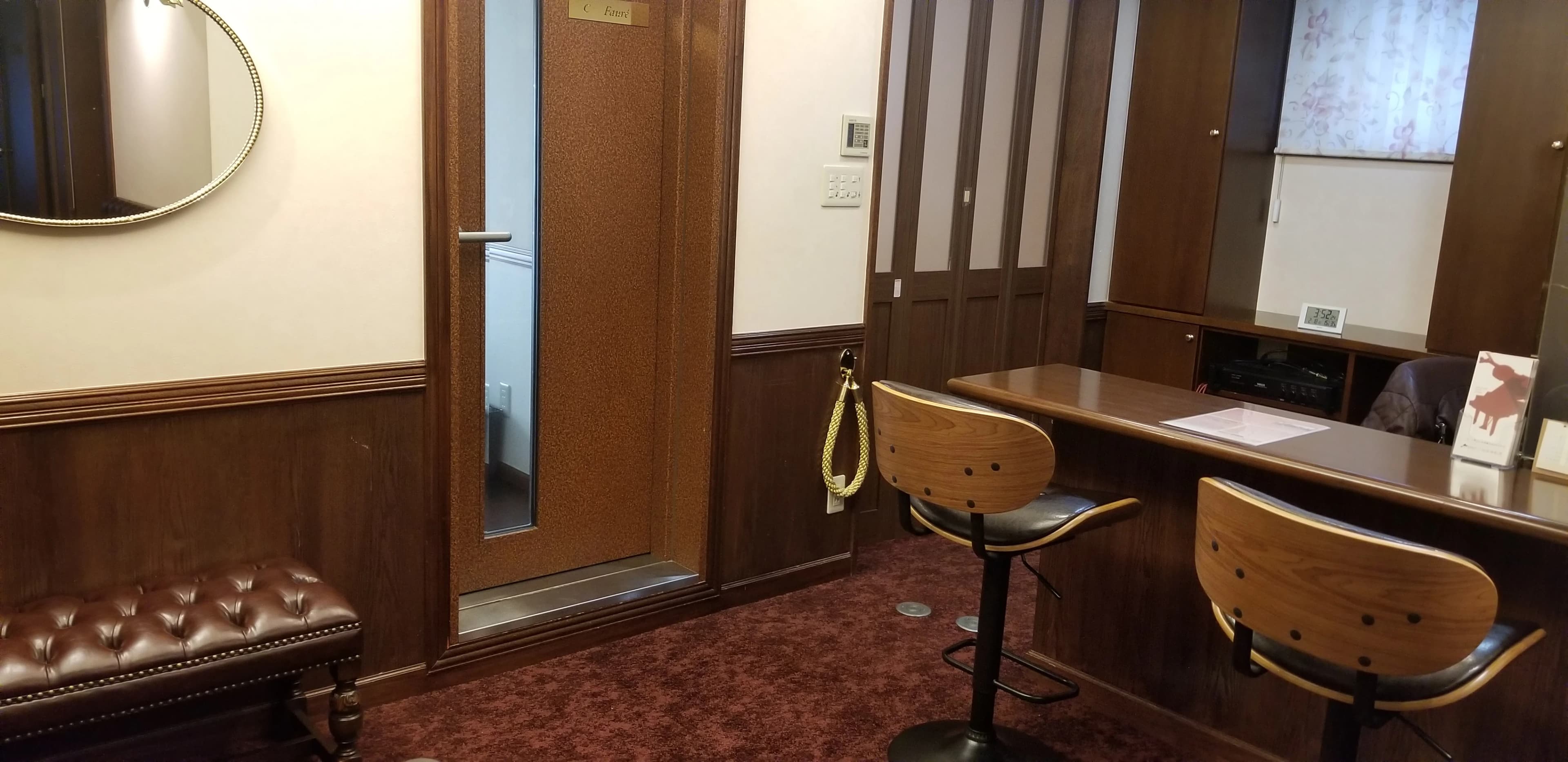 小林音楽教室 ピアノ 代々木教室 画像 25