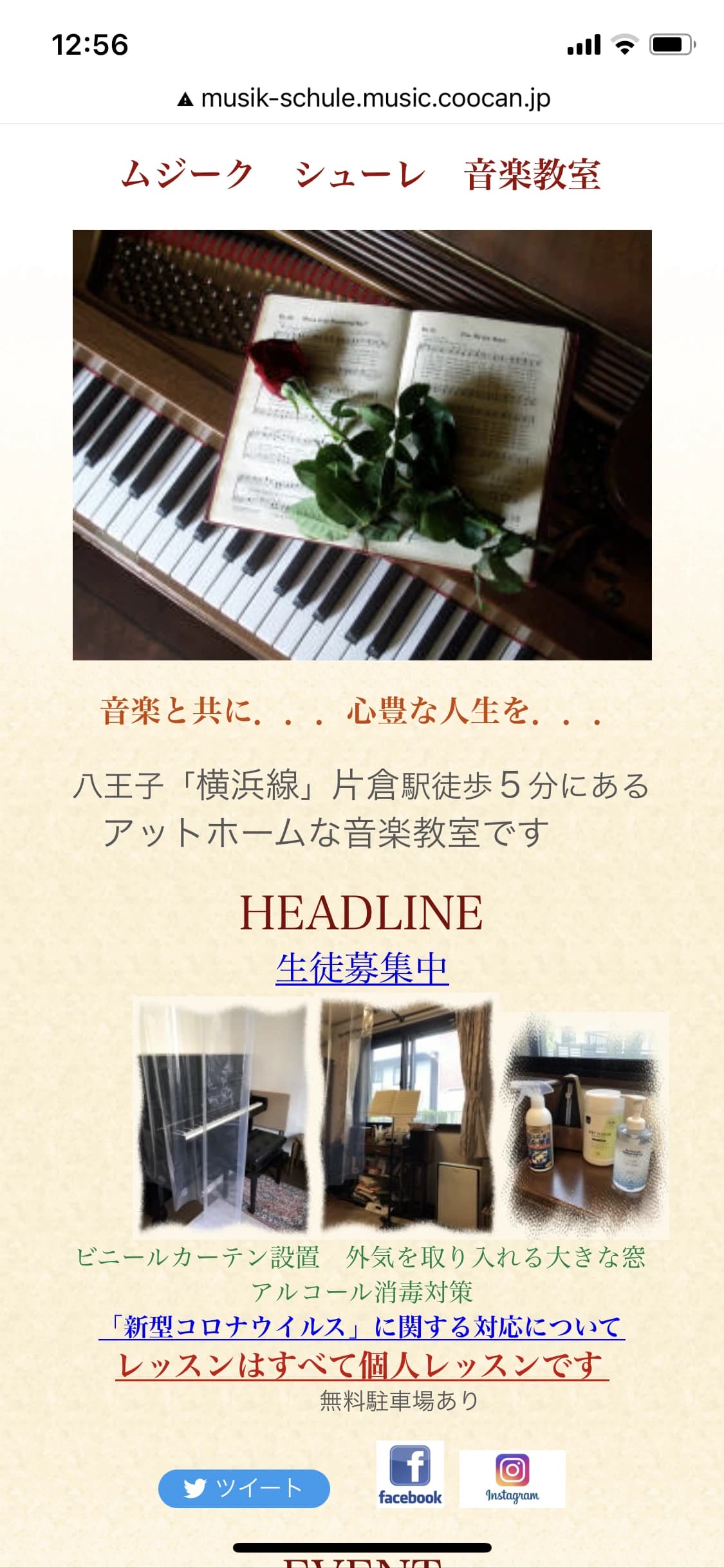 サムネイル画像 4