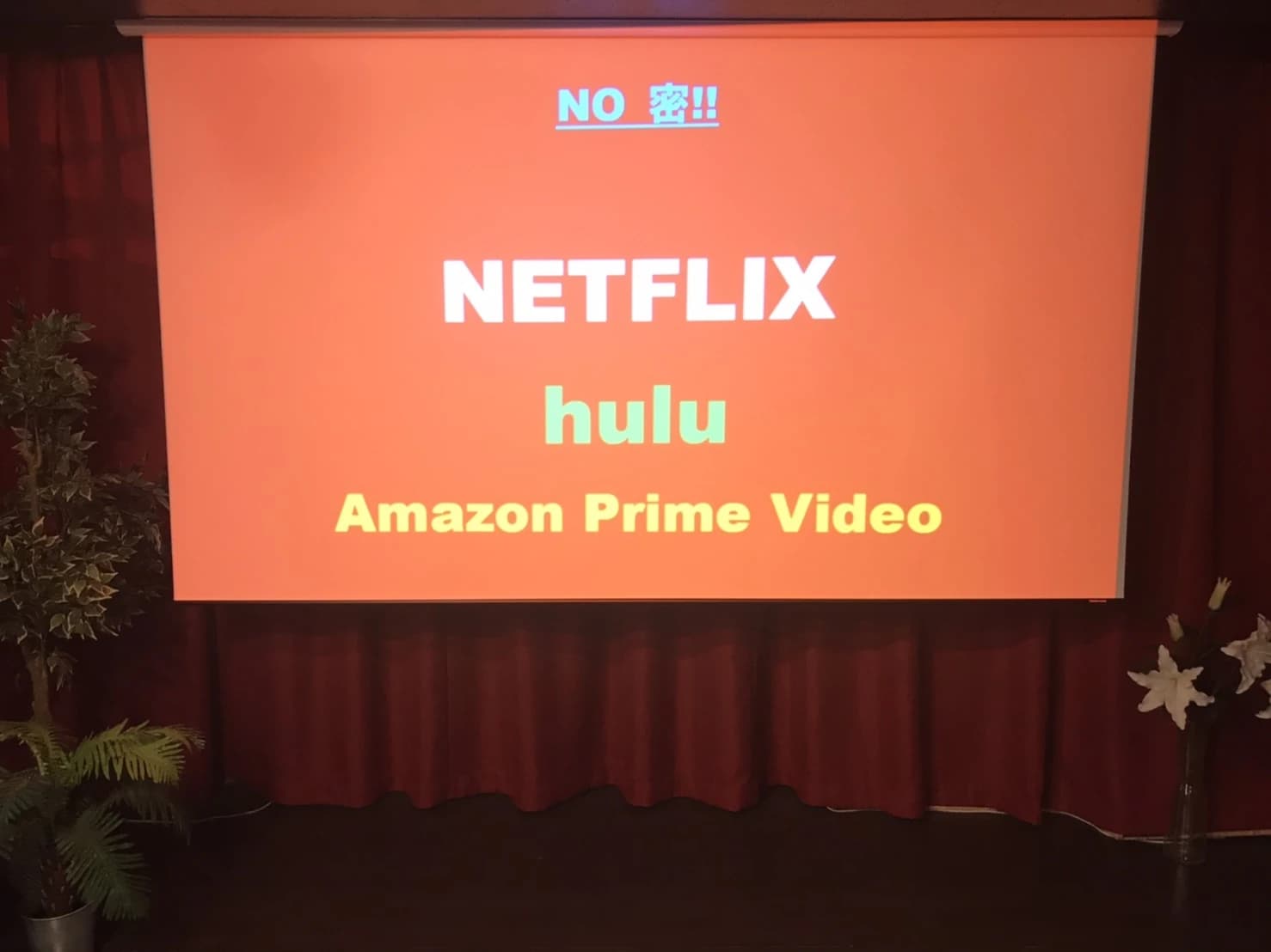 フローラカルチャークラブ ピアノ 昭和町教室のメイン画像