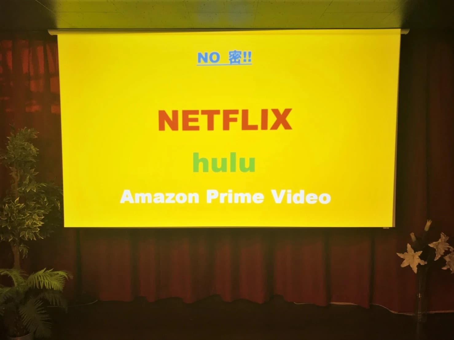 フローラカルチャークラブ ピアノ 昭和町教室のサムネイル画像 4