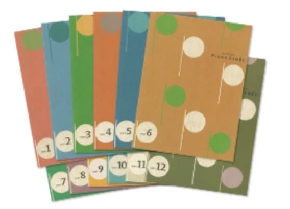 おんがく教室ここのね 散田STUDIOのサムネイル画像 4