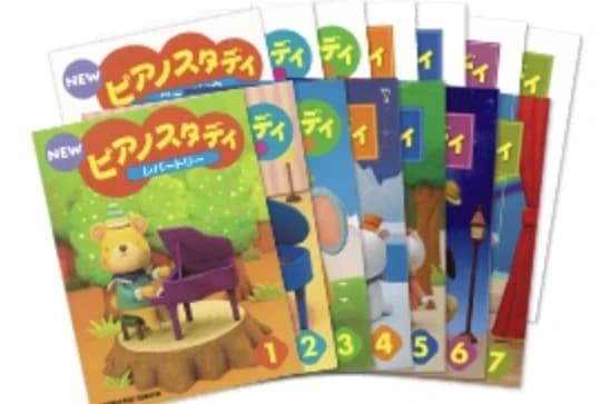 おんがく教室ここのね 散田STUDIOのサムネイル画像 5