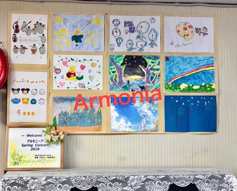 トゥルヌソルピアノ教室 五反田教室のメイン画像