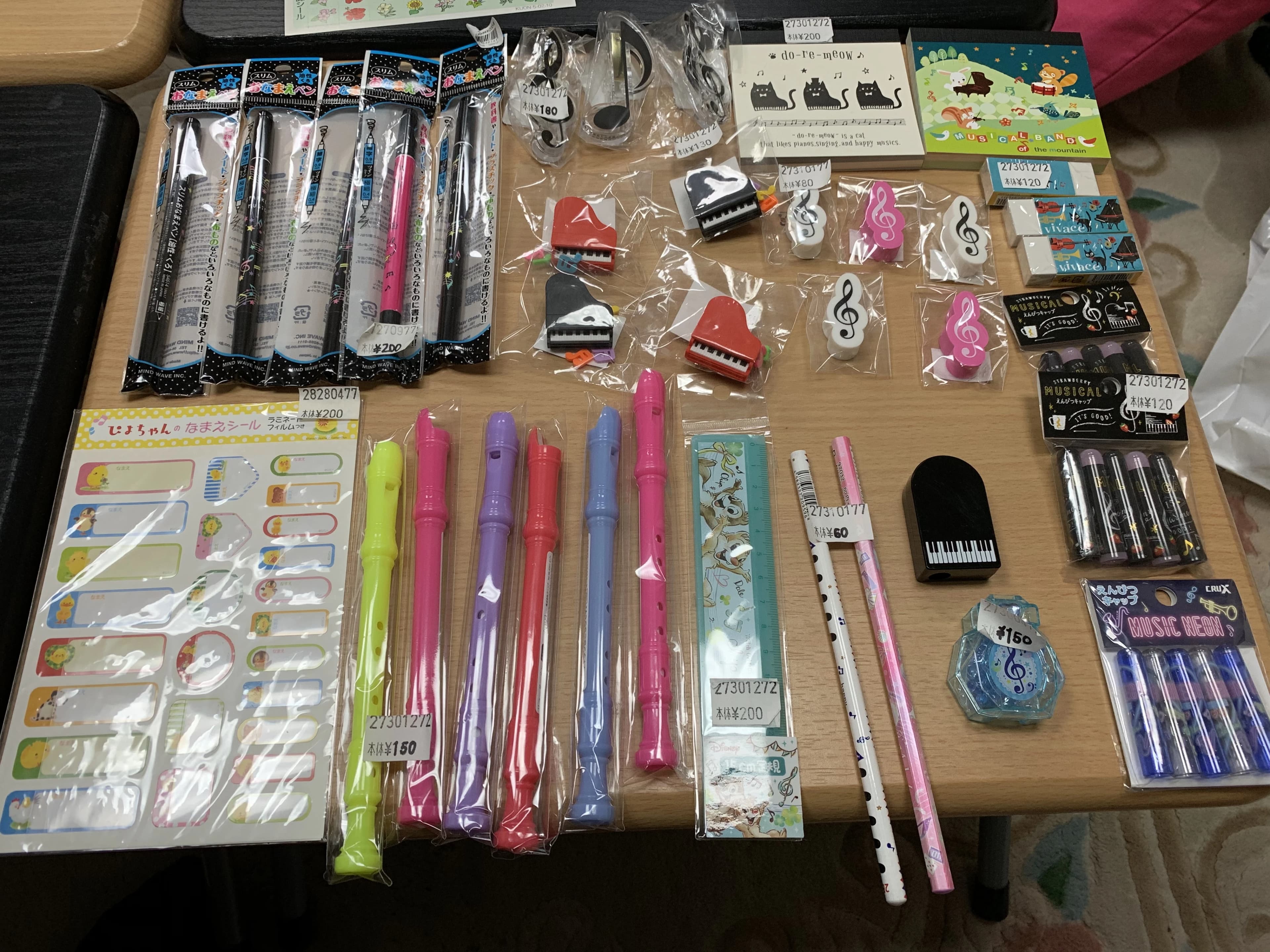 あさおか音楽教室 ピアノ 東浅川教室のサムネイル画像 4