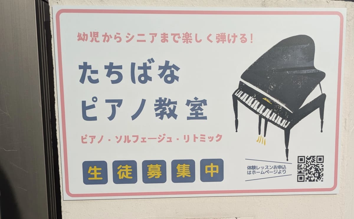 サムネイル画像 3