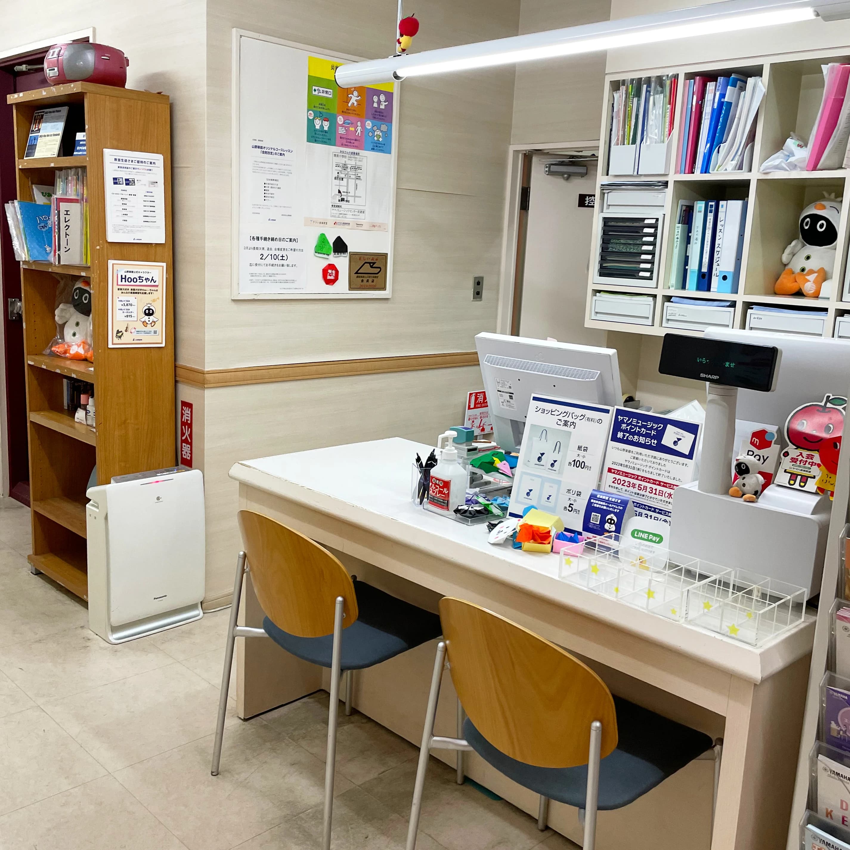 山野楽器 ピアノ ヤマノミュージックセンター武蔵境のサムネイル画像 2