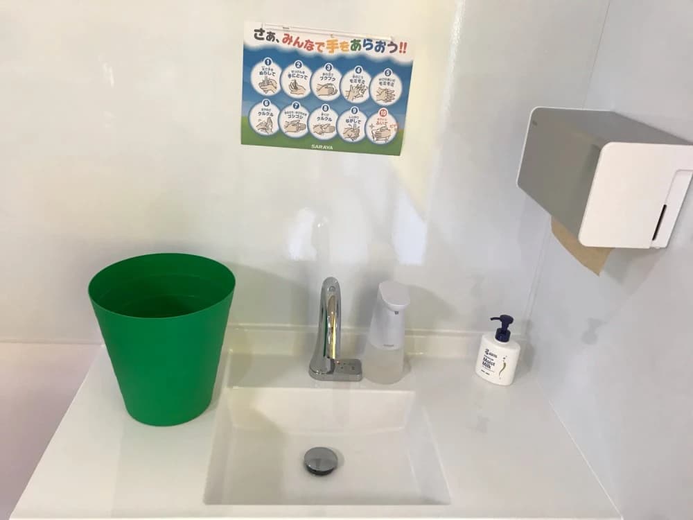 バレッド キッズ 中野教室のサムネイル画像 4