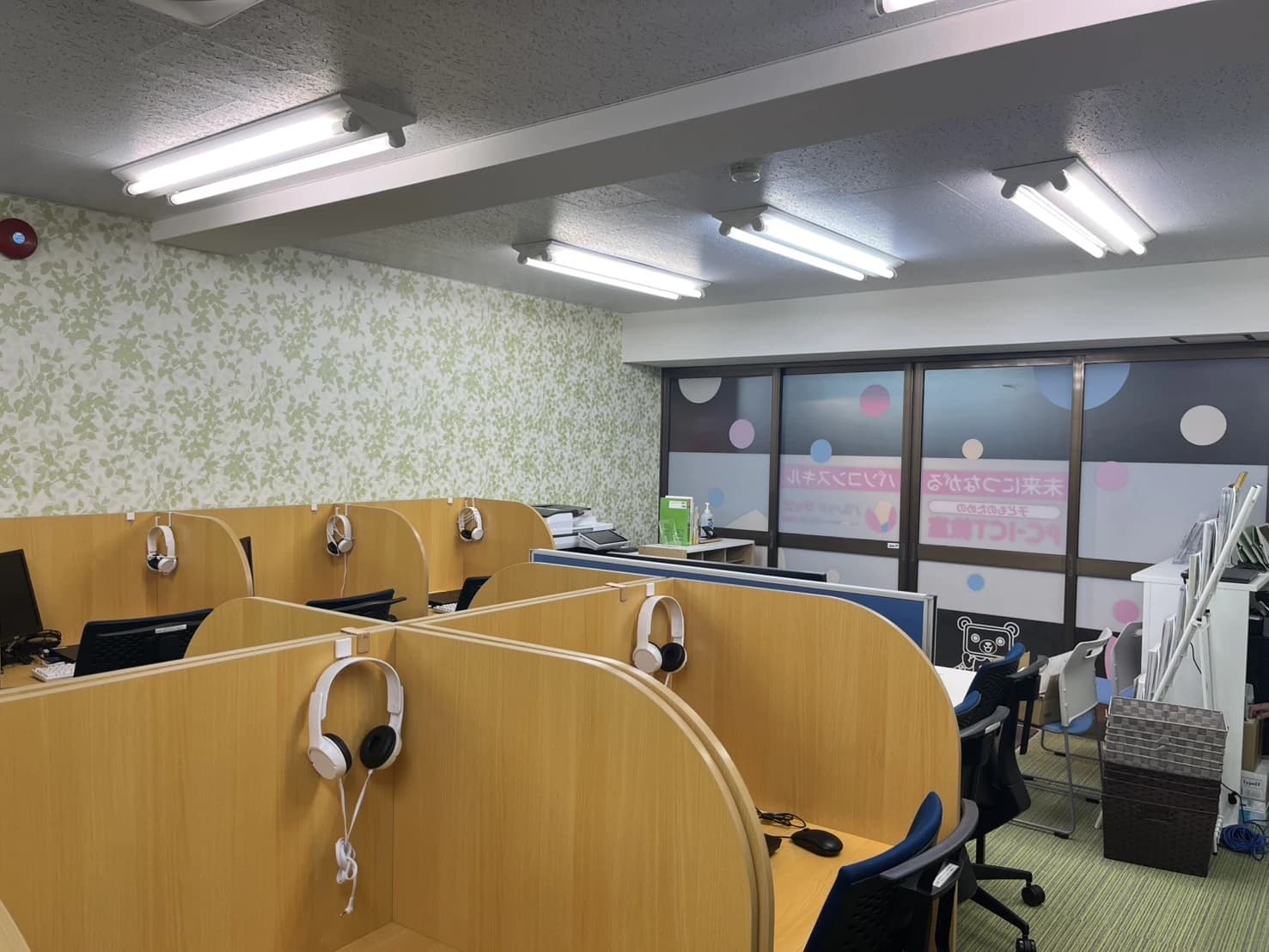 バレッド キッズ 中村橋教室のサムネイル画像 4