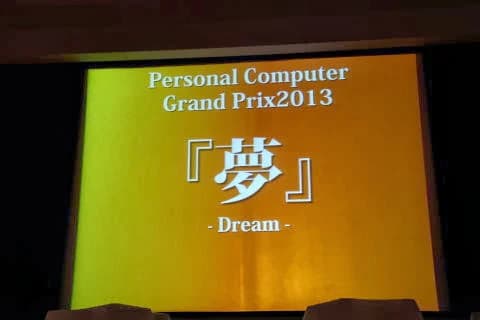 バレッド キッズ 野寺教室のサムネイル画像 4