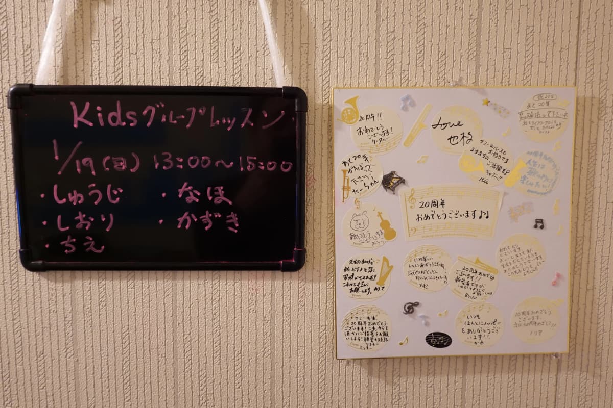 サムネイル画像 6