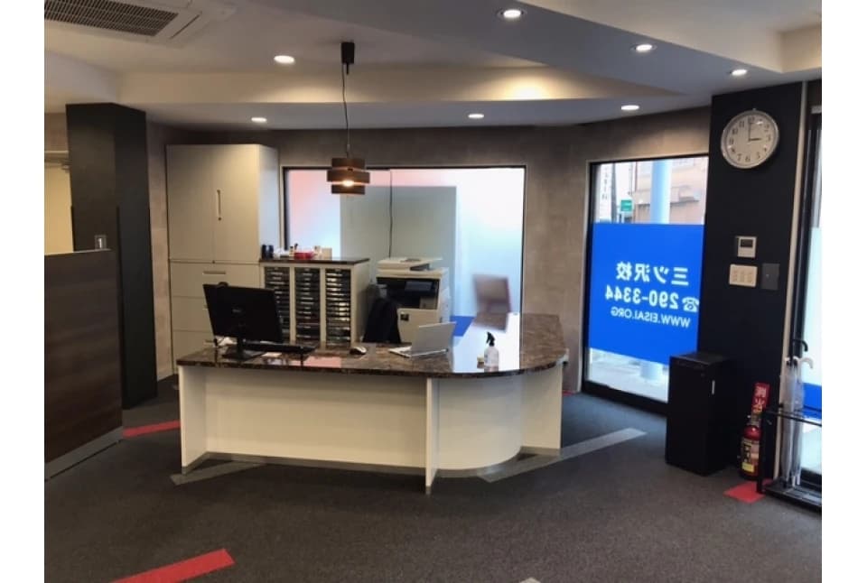 英才個別学院 三ツ沢校 画像 21