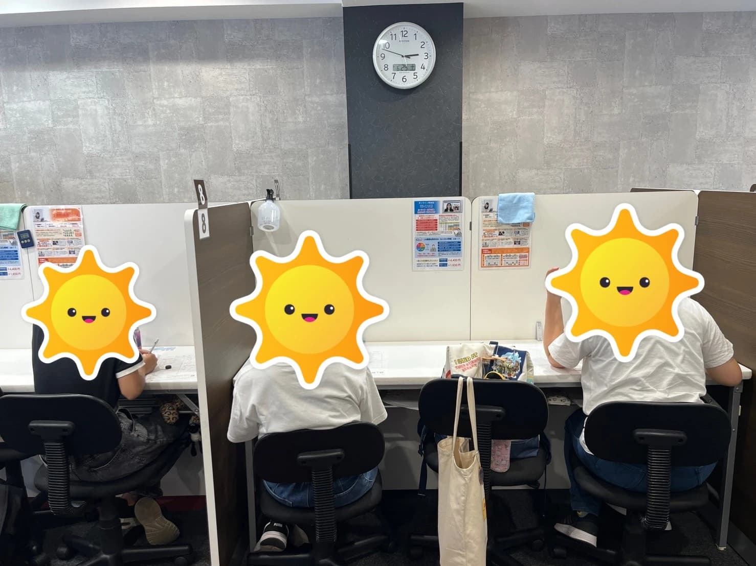 英才個別学院 三ツ沢校 画像 32