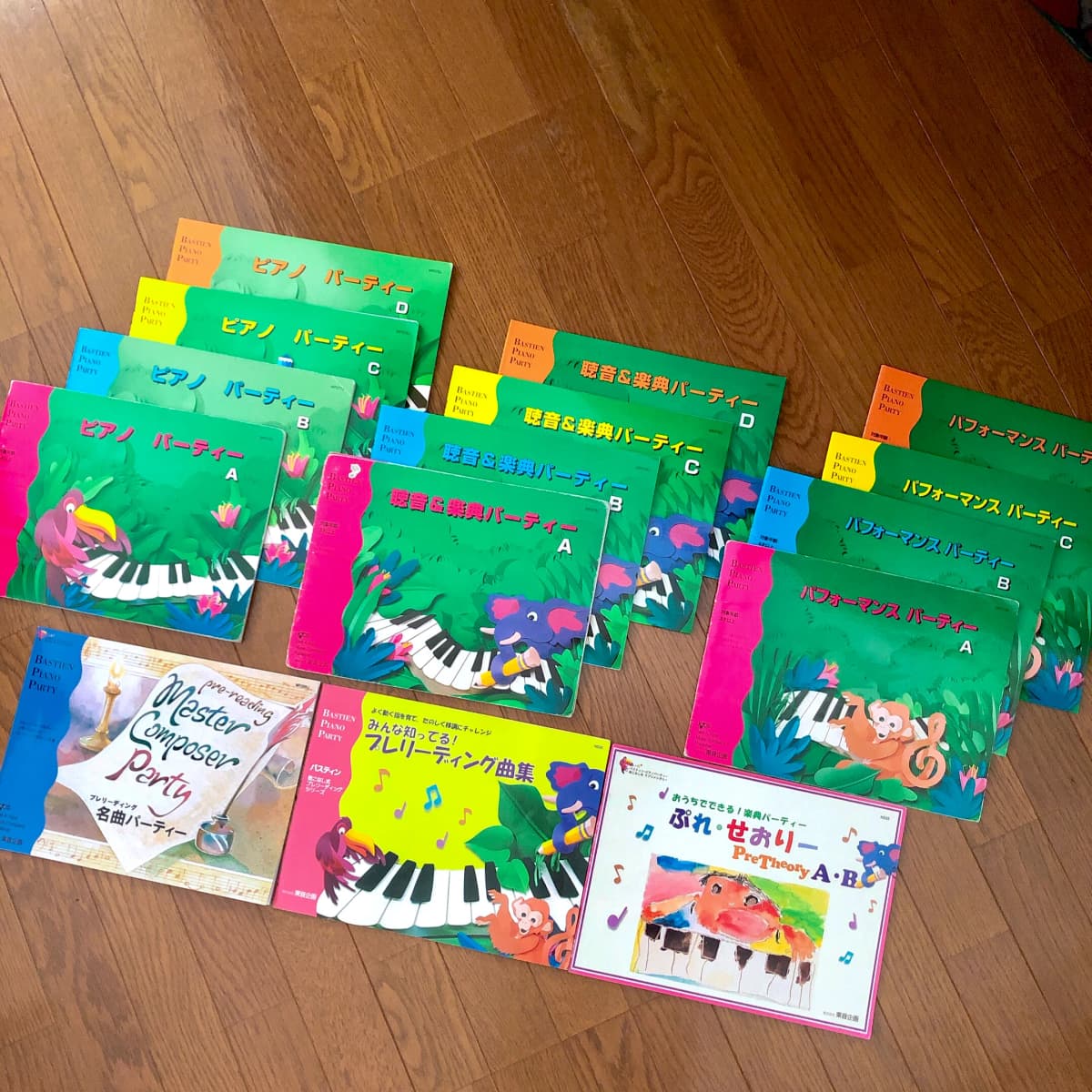 サムネイル画像 5