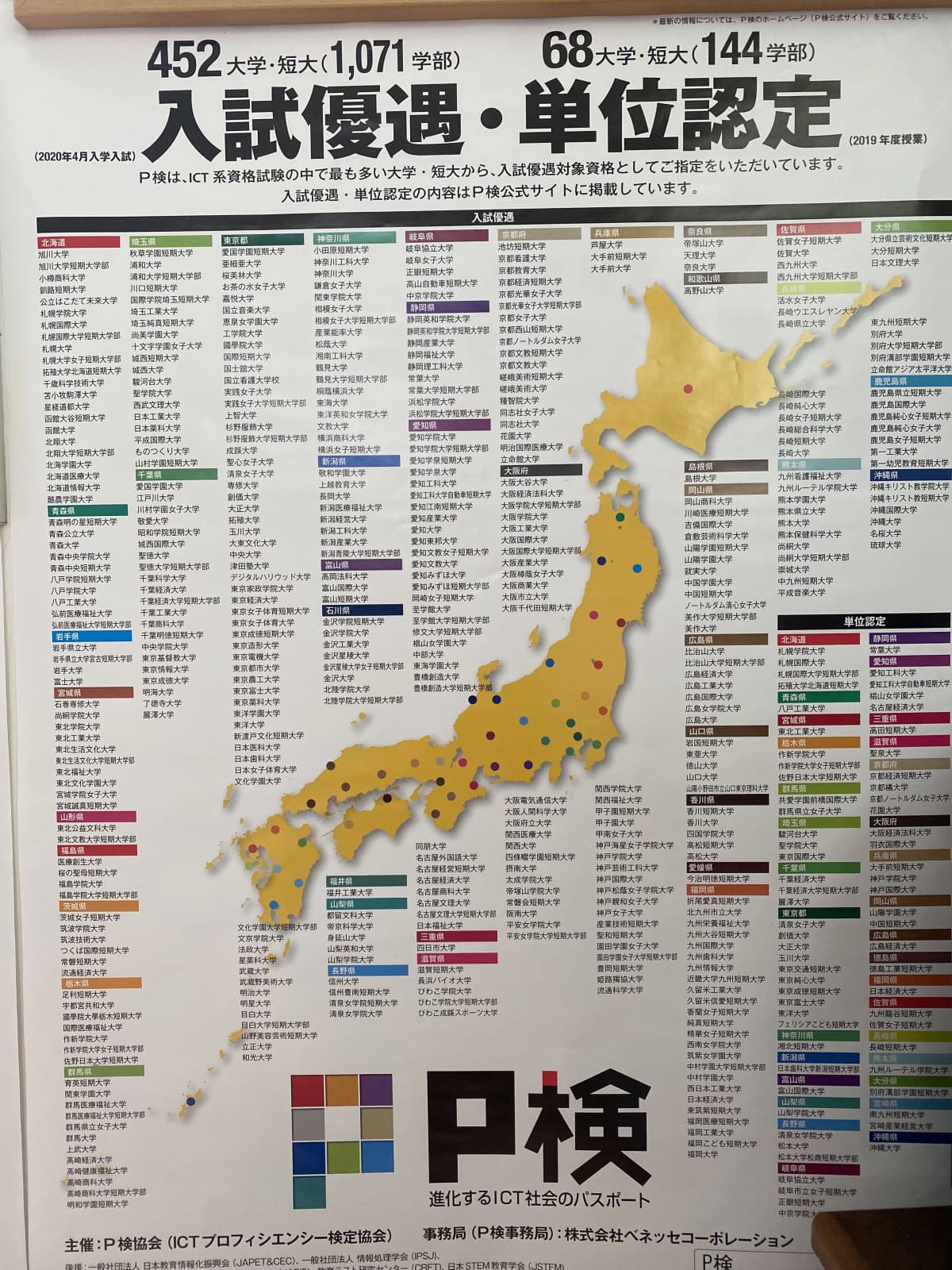 サムネイル画像 5