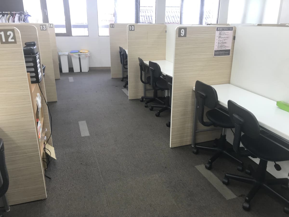 英才個別学院 緑が丘校のサムネイル画像 4