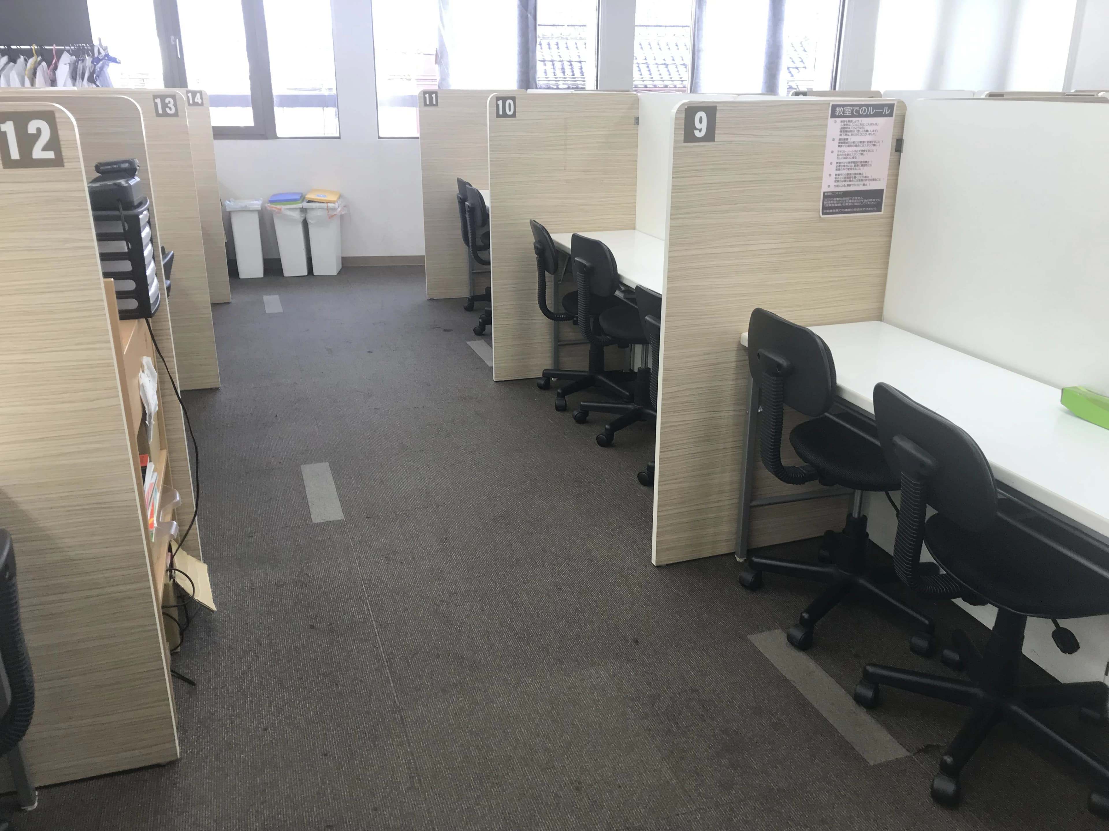 英才個別学院 緑が丘校のサムネイル画像 4