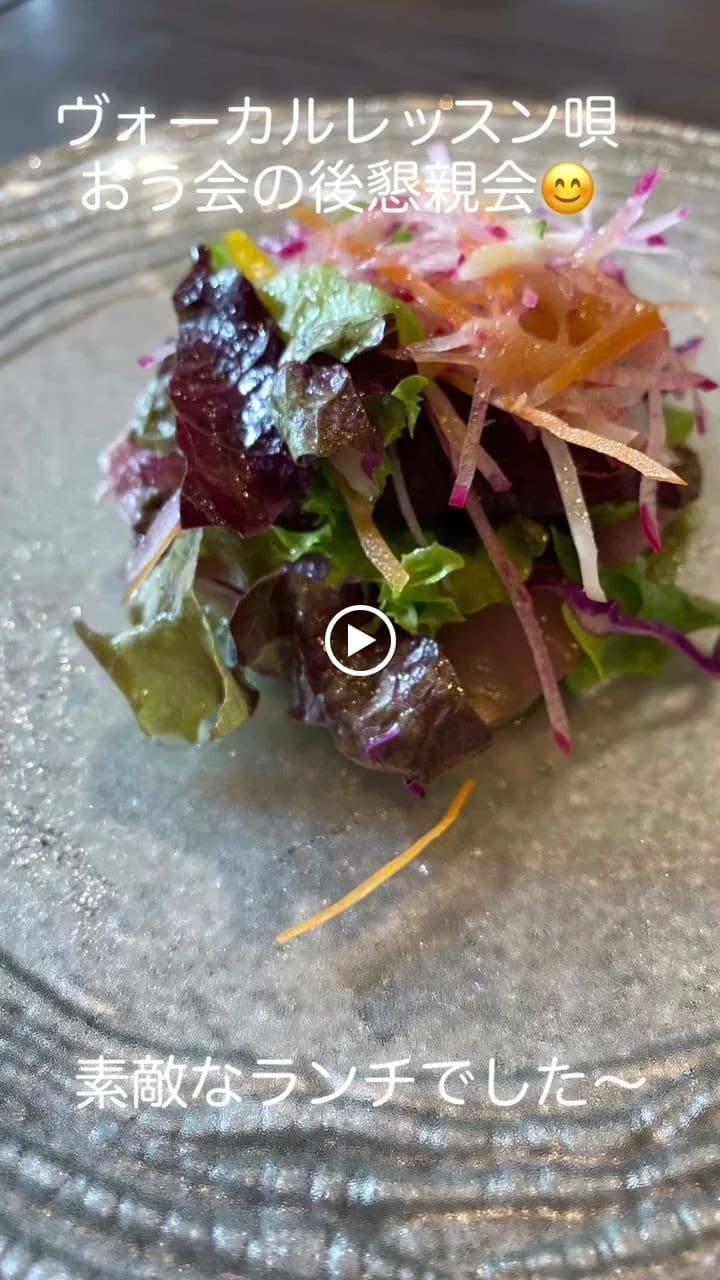 カワセ ピアノ＆ヴォーカル教室 浜田山教室のサムネイル画像 3